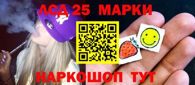 таблы Ирбит