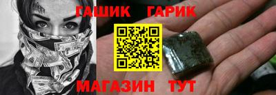 таблы Ирбит