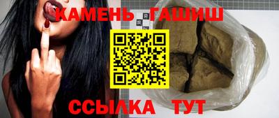 MDMA Premium VHQ Ипатово