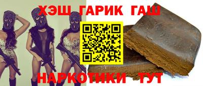 таблы Ирбит