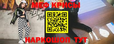 MDMA Premium VHQ Ипатово