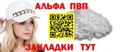 MDMA Premium VHQ Ипатово