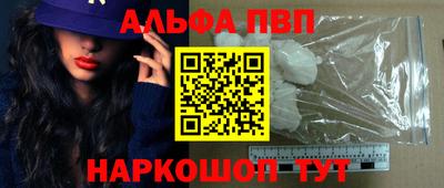 MDMA Premium VHQ Ипатово