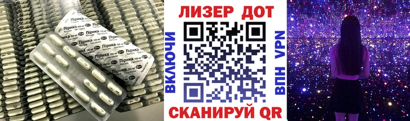 купить   Михайловка  kraken зеркало  ЛСД экстази кислота 