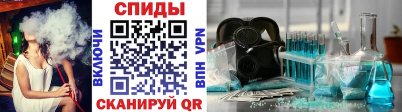 OMG как зайти  Михайловка  Метамфетамин мет  купить закладку 