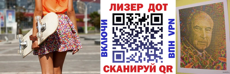 Наркотические марки 1,5мг  где можно купить   Михайловка 