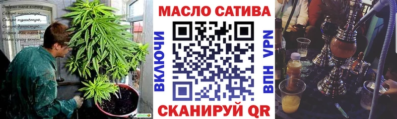 Дистиллят ТГК концентрат  Михайловка 