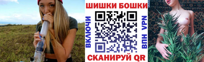 Марихуана тримм  Михайловка 